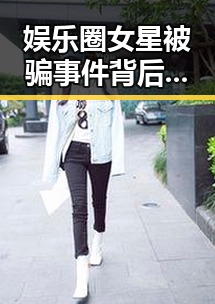 吃瓜入口