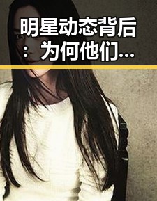 吃瓜入口