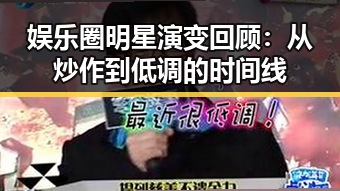 吃瓜入口
