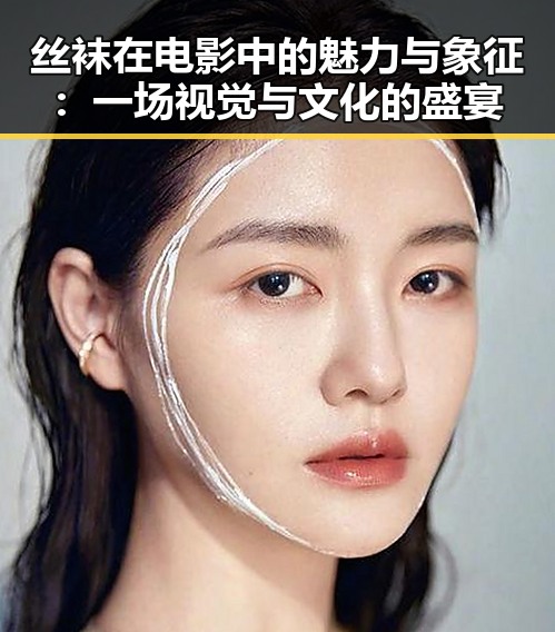 吃瓜入口