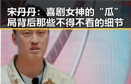 网站地图